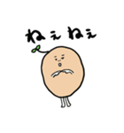 ぽてとくん（個別スタンプ：9）