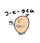 ぽてとくん（個別スタンプ：14）