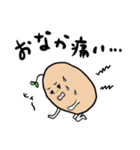 ぽてとくん（個別スタンプ：16）
