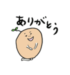 ぽてとくん（個別スタンプ：18）