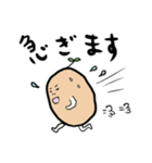 ぽてとくん（個別スタンプ：21）