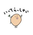 ぽてとくん（個別スタンプ：23）