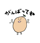 ぽてとくん（個別スタンプ：24）