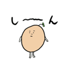 ぽてとくん（個別スタンプ：25）