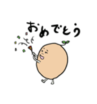 ぽてとくん（個別スタンプ：26）
