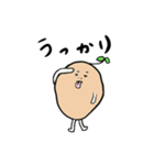 ぽてとくん（個別スタンプ：29）
