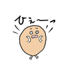 ぽてとくん（個別スタンプ：30）