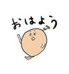 ぽてとくん（個別スタンプ：33）