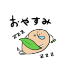 ぽてとくん（個別スタンプ：34）