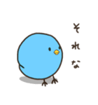 いろとりどり（個別スタンプ：28）