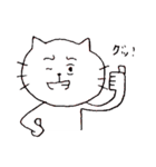 変顔ねこ。（個別スタンプ：16）