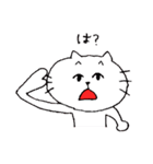 変顔ねこ。（個別スタンプ：17）