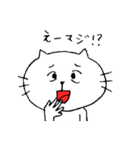 変顔ねこ。（個別スタンプ：20）
