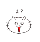 変顔ねこ。（個別スタンプ：21）