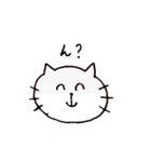 変顔ねこ。（個別スタンプ：22）