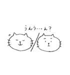 変顔ねこ。（個別スタンプ：32）