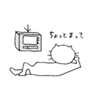 変顔ねこ。（個別スタンプ：38）