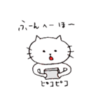 変顔ねこ。（個別スタンプ：39）