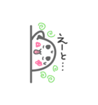 左からアザラシ（個別スタンプ：8）