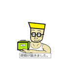 アクティブ兄さん  パート1 （日本語版）（個別スタンプ：3）