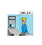 アクティブ兄さん  パート1 （日本語版）（個別スタンプ：25）