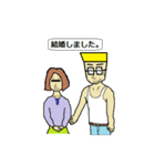 アクティブ兄さん  パート1 （日本語版）（個別スタンプ：27）