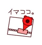 はにぽのぽー（個別スタンプ：14）