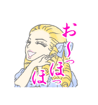 お嬢様 麗香（個別スタンプ：1）