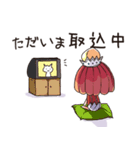 お菓子の妖精（個別スタンプ：23）