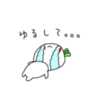 おかめ大根（個別スタンプ：23）