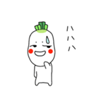 おかめ大根（個別スタンプ：24）