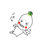 おかめ大根（個別スタンプ：29）