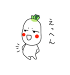 おかめ大根（個別スタンプ：38）
