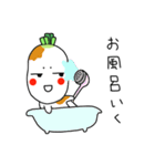 おかめ大根（個別スタンプ：40）