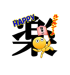 漢字仙人（個別スタンプ：2）