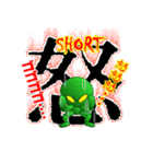 漢字仙人（個別スタンプ：21）