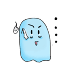 "OMO" Ghost Trainee Expression（個別スタンプ：7）