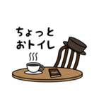 コーヒ豆蔵（個別スタンプ：15）
