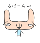 むかつく～！ウザぎスタンプ（個別スタンプ：1）