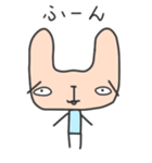 むかつく～！ウザぎスタンプ（個別スタンプ：2）