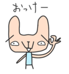 むかつく～！ウザぎスタンプ（個別スタンプ：6）