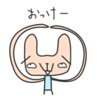 むかつく～！ウザぎスタンプ（個別スタンプ：7）