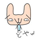 むかつく～！ウザぎスタンプ（個別スタンプ：20）