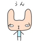 むかつく～！ウザぎスタンプ（個別スタンプ：24）