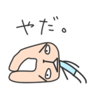 むかつく～！ウザぎスタンプ（個別スタンプ：28）