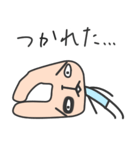 むかつく～！ウザぎスタンプ（個別スタンプ：32）