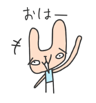 むかつく～！ウザぎスタンプ（個別スタンプ：35）