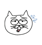 ぶさかわにゃんこ（個別スタンプ：19）