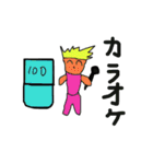 簡易ペイントスタンプ集「日常編」（個別スタンプ：26）