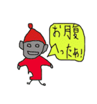 簡易ペイントスタンプ集「日常編」（個別スタンプ：27）